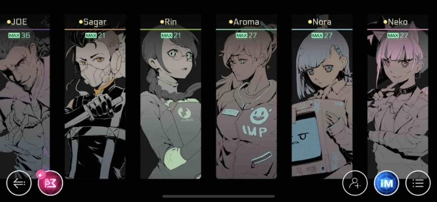 app版本同堕落少女官方下载,数据支持设计-模拟版_v4.628