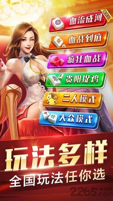 尽善尽美