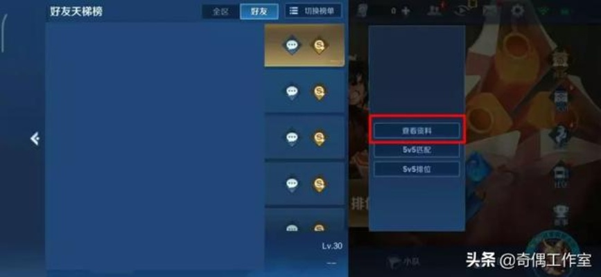 津津有味