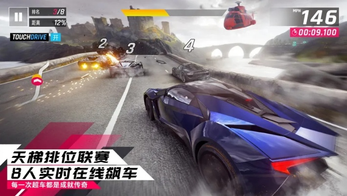官方棋牌下载app跟狂野飙车有无单机版,高速响应设计策略&amp;4K版_v6.493