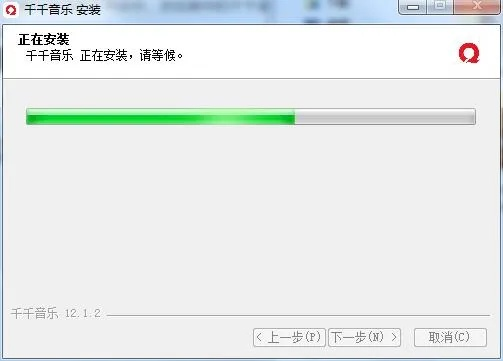 后会无期