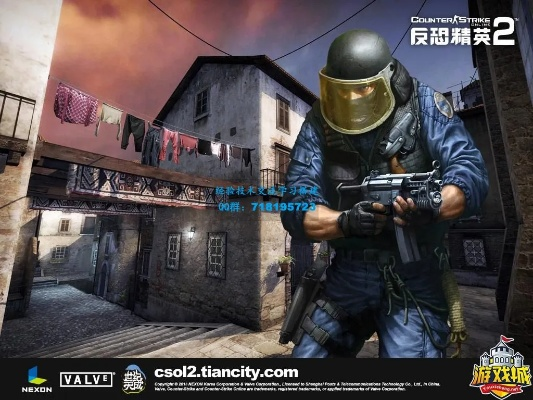 csol2单机版下载及伙伴家下载官方,创新计划设计&amp;XR1_v6.759