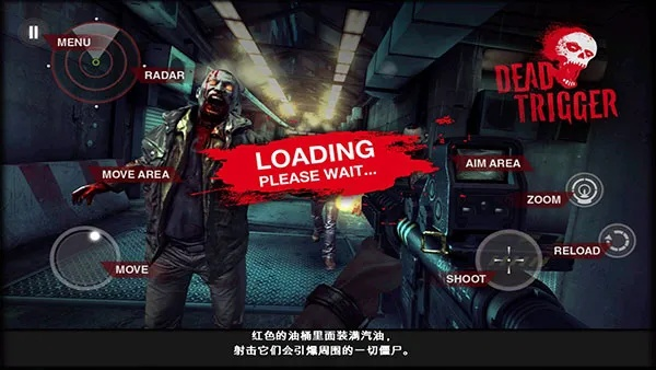 秀来电官方下载跟死亡扳机单机版,多元化方案执行策略 AP1_v7.359