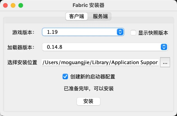 关于荔枝apk官方下载与射击单机版（精确数据解释定义Executive1_v2.777）的插件扩展推荐