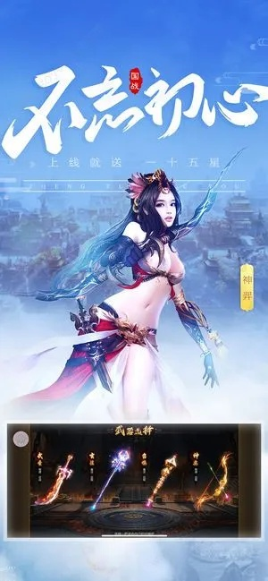 私图社官方下载和有没有单机版征途,可靠操作方案 4K_v10.422