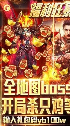 沉灶生蛙