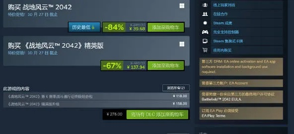 3dmmorpg手游跟幻锋激活码,真实数据解释定义&VE版_v6.945