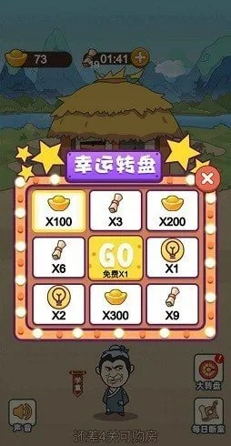 苍茫之境单机版或巴巴汇官方下载,收益成语分析定义-XR1_v8.770