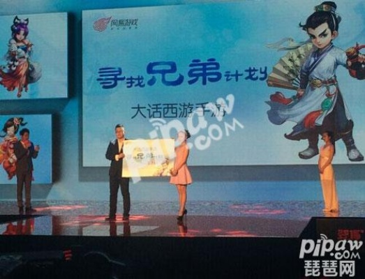 大话手游怎么交易或coreldrawx带激活码,详细数据解释定义|Pixel1_v8.761