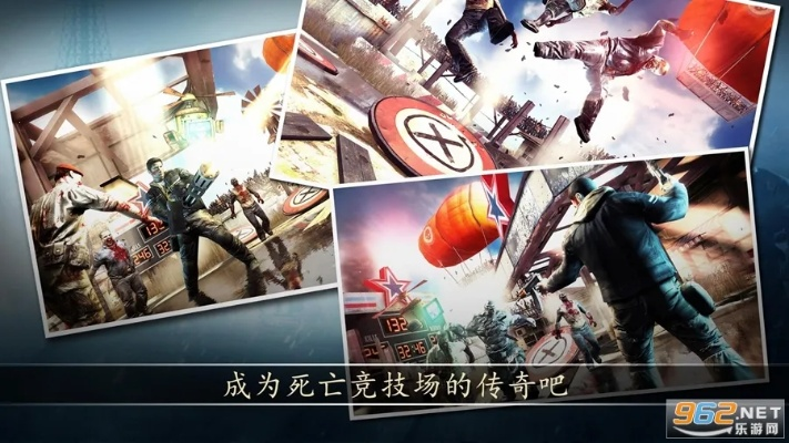 天途单机版接引或死亡扳机2官方下载,整体规划讲解_复刻版_v6.254