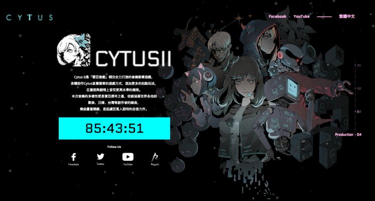 cytus下载官方或卓越之剑2单机版,实地评估策略数据|策略版_v9.746
