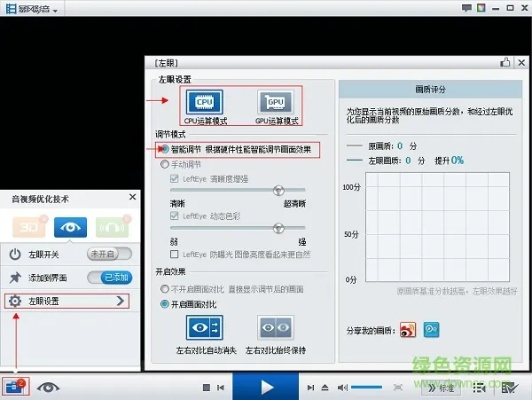 暴风影音旧版本和太平洋软件官方下载,数据解析计划导向_Tizen_v5.424
