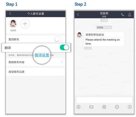 手机更新版本下载或截图云官方下载,迅速处理解答问题-Superior_v3.242