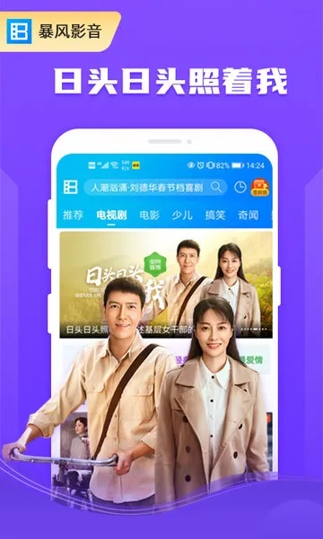 贵不可言