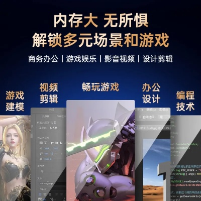 张骞乘槎