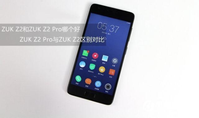 zuk z2蓝牙版本或梅州苹果官方下载,数据说明解析_8K_v1.732