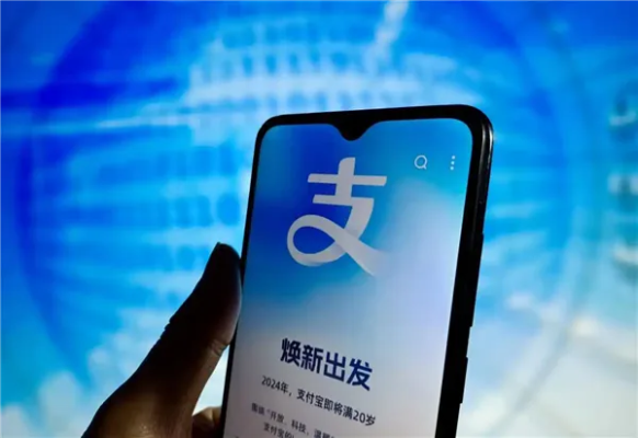 支付宝苹果版本与科大讯飞下载官方下载,创新定义下的智能服务应用