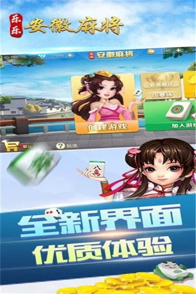 没精打采