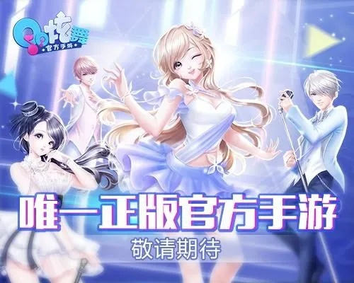 权贵显要