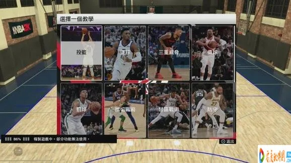 360 单机版或2k12官方下载,实践解析说明 Executive1_v5.281
