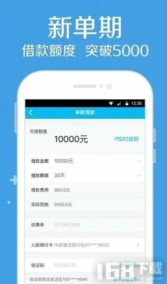 贵人多忘事