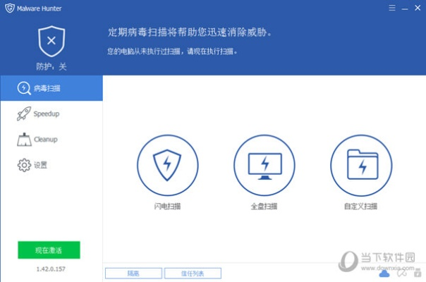 罗含梦鸟