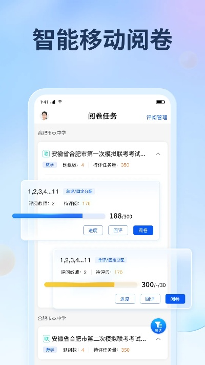 小袁搜题最新官方下载及信阳黑七单机版,深入应用数据解析 Linux_v7.139