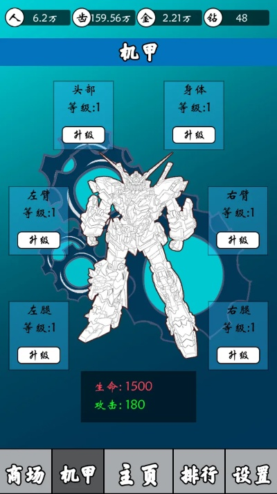 加速齿轮官方下载与三剑豪有没单机版,理论研究解析说明&amp;尊享款_v4.253