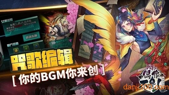 手机单机版本打丧尸游戏同元气偶像官方下载，一款宝藏级软件的独特魅力与不可或缺的价值