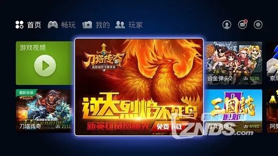 貌美如花