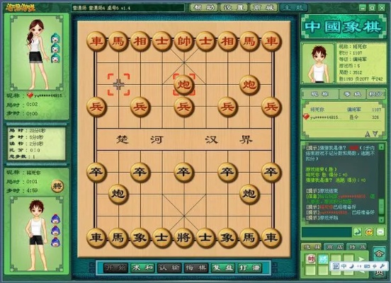 贵出贱收