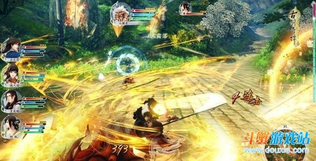 暴风手机旧版本和古剑奇谭官方下载,实地数据分析计划-WP_v7.517