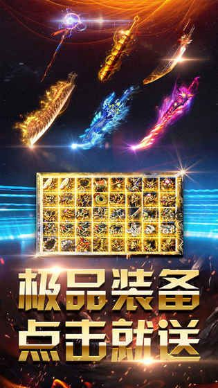 蛙蟆胜负