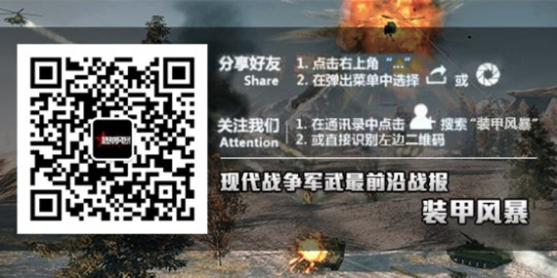 漫天飞舞