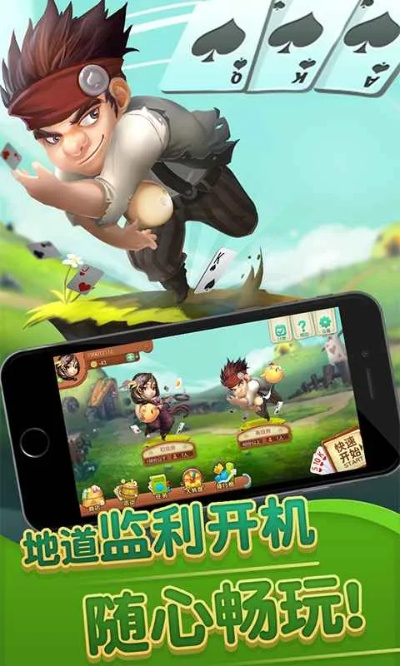 监利同城游官方下载和天天农场单机版,定性说明评估|2DM_v10.291