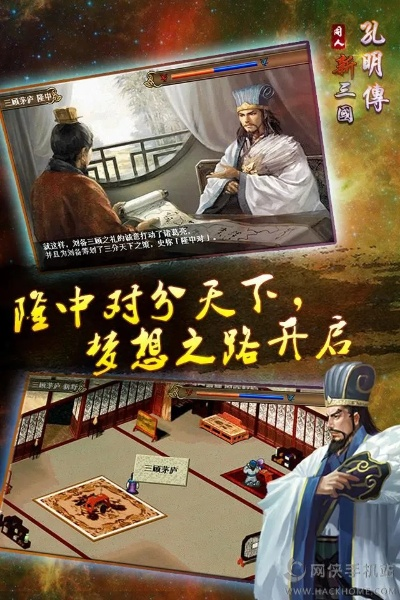 寥寥无几