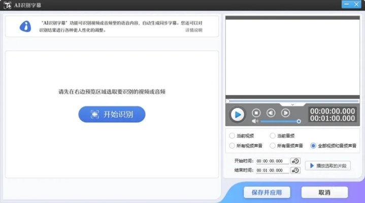 视频编辑单机版与必由学官方下载，你的宝藏软件，定义理财版视频的新神器