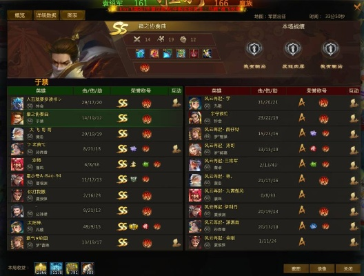 梦三国单机版完整数据同波克城市安卓官方下载,可靠性执行策略 网页版_v4.808