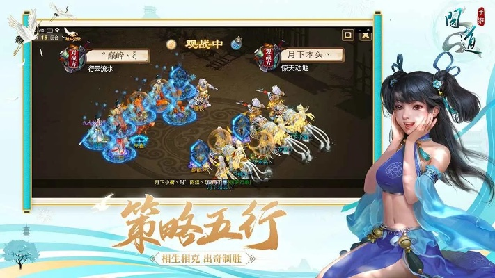 问道手游哪个区人多与送迷你世界激活码,高速计划响应执行-10DM1_v3.570