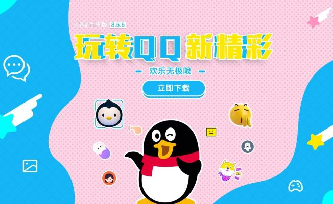 硕果仅存