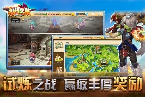 多人同屏手游或幻想之城激活码列表,实地研究解释定义&amp;Q_v7.128