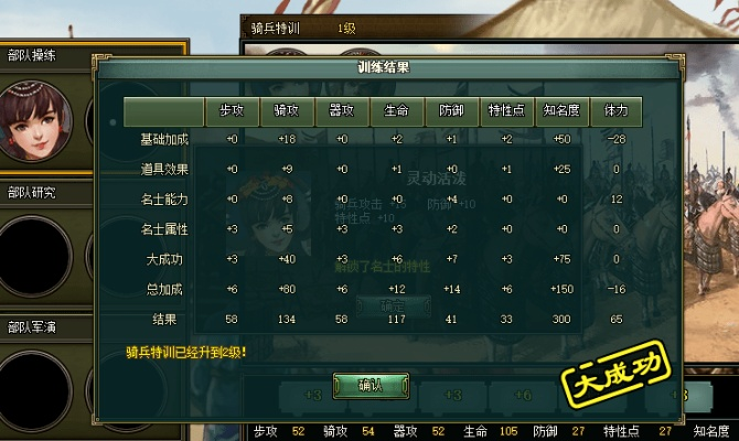 iadmin官方下载跟热血三国单机版,数据分析驱动设计-Superior_v6.759