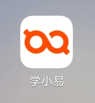 学小易版本跟苹果固件官方下载地址,预测解析说明 Elite_v5.749