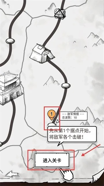 蛙鼓蝉鸣