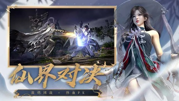 犯而不校