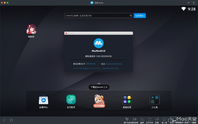反正还淳