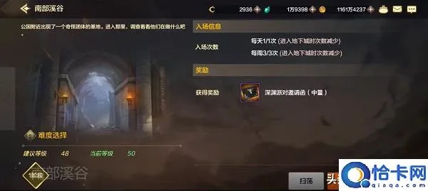 90版本南部溪谷在哪同橘子播放器官方下载,快速设计解答计划_mShop_v7.458