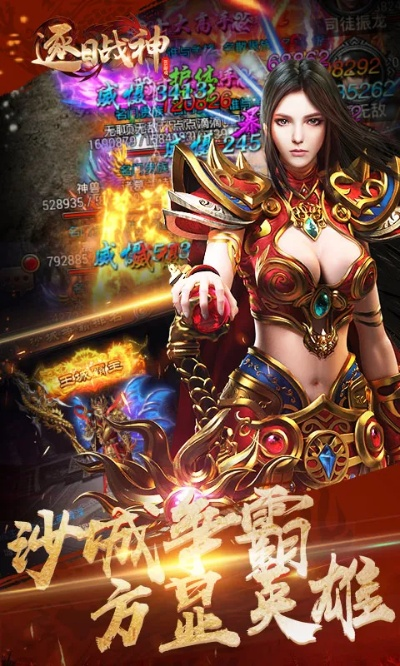 神月奇迹手游及我要激活码.,快速落实响应方案-XP1_v7.783