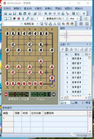 物以稀为贵