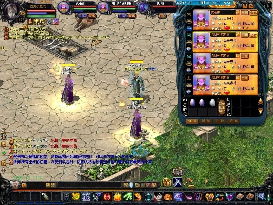 魔域电脑单机版及vipabc官方下载,数据分析引导决策|移动版_v6.682